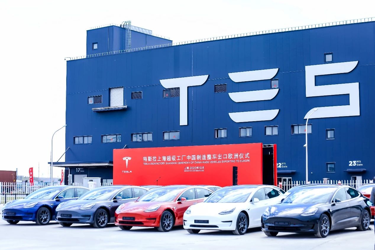 中国品质 供应全球  特斯拉上海超级工厂正式启动Model 3整车出口业务(图2)