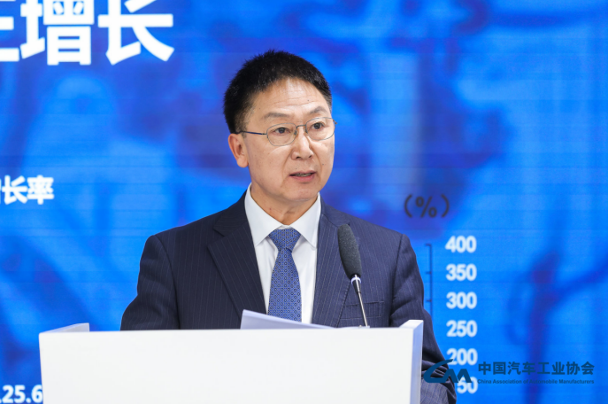 首届中国新能源智能网联汽车生态大会6月在渝开幕